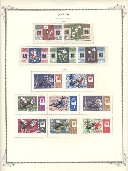 WSA-Qatar-Postage-1966-1.jpg