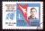 Soviet_Union-1962-stamp-Wostok_4-001.jpg