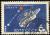 Soviet_Union-1964-Stamp-0.06._Mars_1.jpg