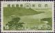 National_park_4sen_stamp_of_Setonaikai.JPG