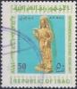 Colnect-2001-560-Hatra-arab-El-HADR-Statue-of-the-ancient-Parthian-Palace.jpg