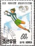 Colnect-723-829-Women-football-world-championship.jpg