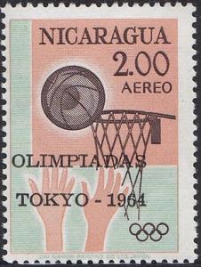 Colnect-2312-038-Basketball-with-overprint.jpg