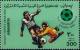 Colnect-5432-629-Football-player-bokal.jpg