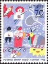 Colnect-1404-633-Stamp-Design-Contest-Santa-Claus-and-Snow-Scene.jpg