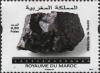 Colnect-3045-123-Meteorite-of-Tissint.jpg