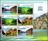 Colnect-5013-530-Specially-Protected-Natural-Areas-of-Kyrgyzstan.jpg