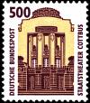 Colnect-5376-437-State-Theatre-Cottbus.jpg