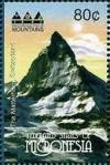 Colnect-5627-097-Matterhorn-Switzerland.jpg