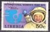 Colnect-745-910-Valentina-Tereshkova-in-space-suit.jpg