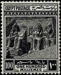 Colnect-1281-883-Rock-Temple-of-Abu-Simbel.jpg