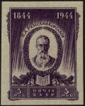 Colnect-5378-887-Birth-Centenary-of-Rimsky-Korsakov.jpg