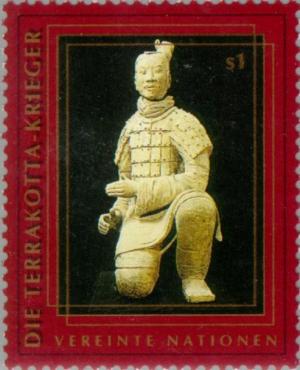 Colnect-139-099-Terracotta-Army.jpg