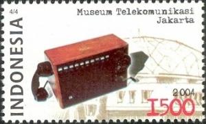 Colnect-1586-623-Museum-of-Telecommunications-Jakarta.jpg