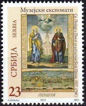 Colnect-2959-581-Saint-Peter-and-Paul-Copperplate.jpg