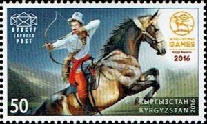 Colnect-3746-839-Mounted-Archery-Jaa-Atuu.jpg