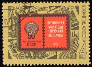 Soviet_Union-1972-Stamp-0.04._Philatelic_Exhibition_50_Years_of_USSR.jpg