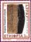Colnect-3344-002-Emperor-Tewodros-rsquo-s-amulet.jpg