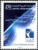 Colnect-1390-060-Thuraya-Satellite-Telecommunications.jpg