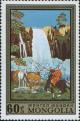 Colnect-5768-221-Waterfall-and-horses.jpg