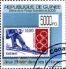 Colnect-3554-059-Winter-Games-on-Stamps.jpg
