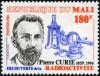 Colnect-1049-628-75th-Anniversary-of-the-Death-of-Pierre-Curie-1859-1906.jpg
