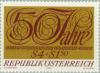 Colnect-136-792-50th-anniversary-of-the-Austrian-Philatelic-Association.jpg