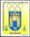 Colnect-2395-278-Coat-of-Arms-of-the-Olympic-Committee-of-Uruguay.jpg