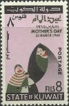 Colnect-3345-526-Mother-and-Children.jpg