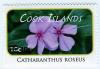 Colnect-4074-053-Catharanthus-roseus.jpg