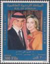 Colnect-4085-308-62nd-birthday-of-King-Hussein-II.jpg