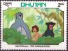 Colnect-5259-629-The-jungle-book.jpg