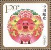 Colnect-5268-795-Year-of-the-Pig-2019-First-Issue.jpg