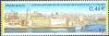 Colnect-5394-331-Marseille-Congress-of-the-French-Federation-of-Philatelic-A.jpg