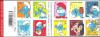 Colnect-576-031-Booklet-The-Smurfs-Selfadhesive.jpg