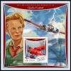 Colnect-6130-521-80th-Anniversary-of-the-Disappearance-of-Amelia-Earhart.jpg