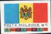 Colnect-6204-874-Flag-of-the-Republic-of-Moldova.jpg