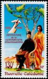 Colnect-864-112-Centenary-of-the-presence-of-Indonesians.jpg