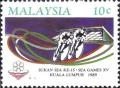 Colnect-1792-840-South-East-Asian-Games.jpg