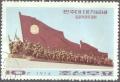 Colnect-2626-153-Monument-with-medallion-and-gun-makers.jpg