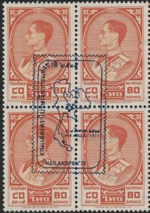 Colnect-5365-943-Thailandpex---71.jpg