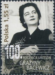 Colnect-4800-272-100th-Anniv-of-the-birth-of-Gra%C5%BCyna-Bacewicz.jpg