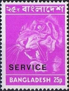 Colnect-2078-870-Bengal-Tiger-Panthera-tigris-tigris-overprinted.jpg