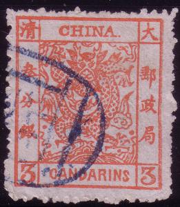 Colnect-2338-931-Large-Dragon-Thick-Paper-Rough-Perforated.jpg