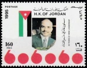 Colnect-4083-591-60th-birthday-of-King-Hussein-II.jpg