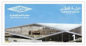 Colnect-4943-385-Opening-of-the-Qatar-National-Library.jpg