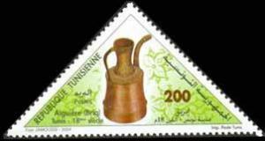 Colnect-566-219-The-Toilet-Ewer.jpg