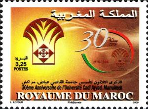Colnect-609-723-30th-Anniversary-of-the-University-Code-Ayyad-Marrakech.jpg