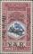 Colnect-6400-646-The-Anniversary-of-the-Revolution-Overprinted--YAR--a.jpg