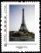 Colnect-6139-434-The-Eiffel-Tower.jpg